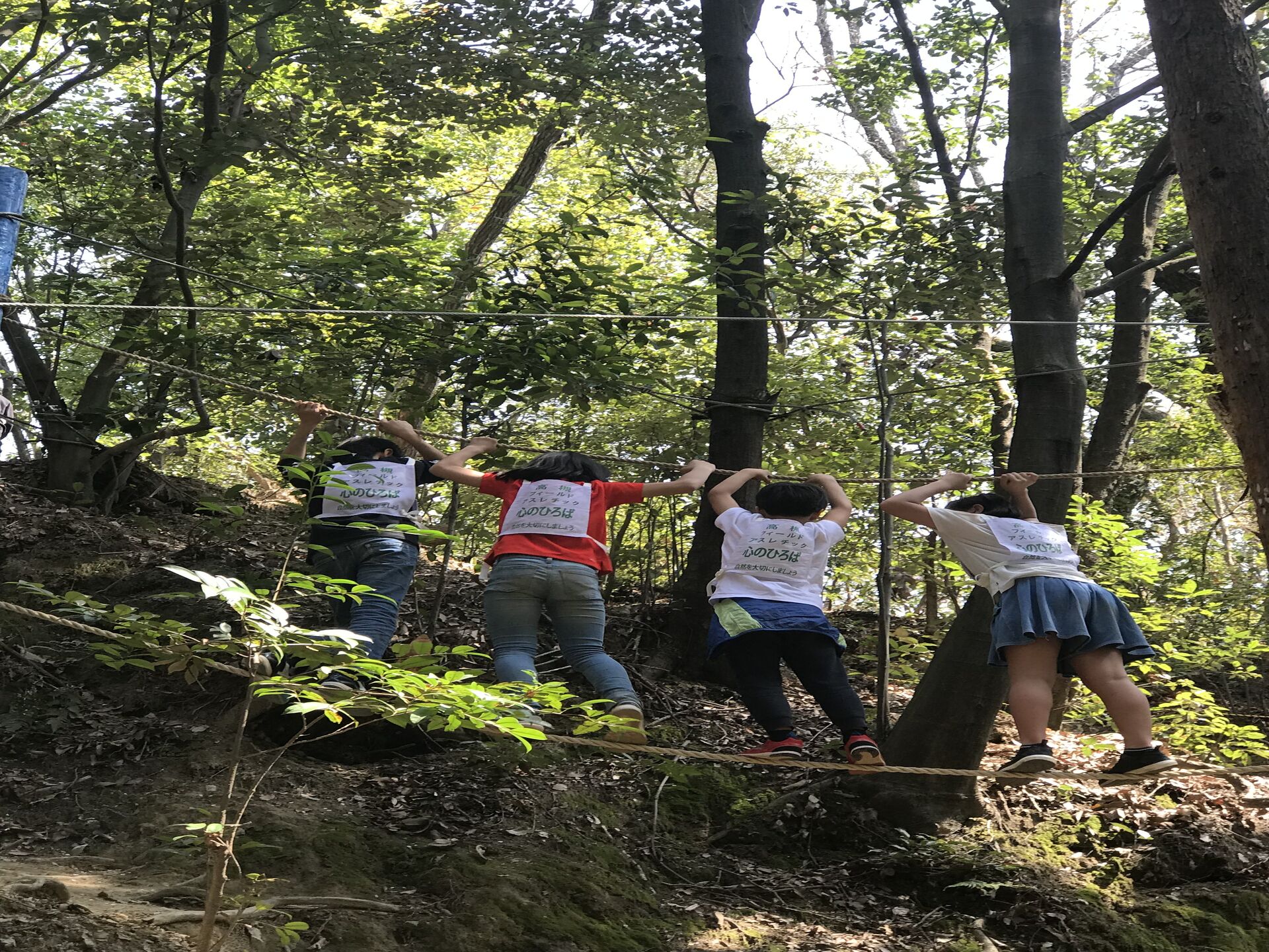 高槻市「高槻フィールドアスレチック」へ行ってきました！