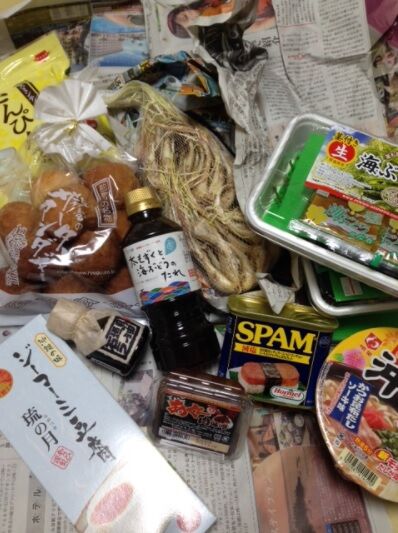 沖縄からの贈り物！