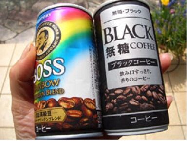 現場の潤滑油？