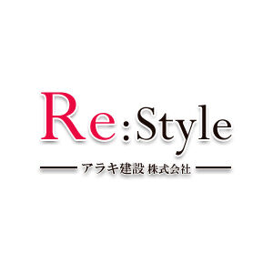 あけましておめでとうございます
