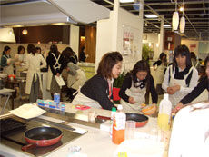 IHminoo01.jpg